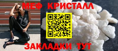 герыч Донской