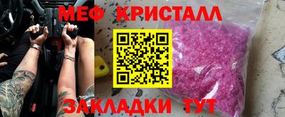 герыч Донской