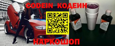 кокаин VHQ Донецк