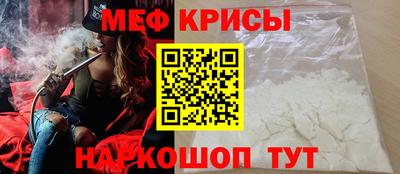 герыч Донской