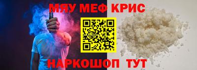 герыч Донской
