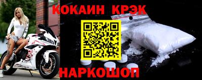 ALPHA-PVP Дубна