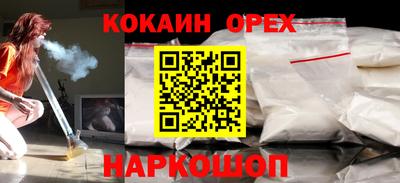 герыч Донской