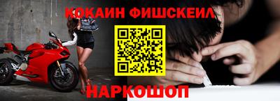 ALPHA-PVP Дубна
