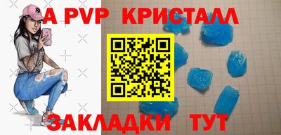 герыч Донской