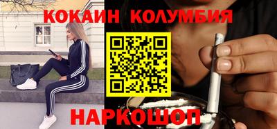ALPHA-PVP Дубна