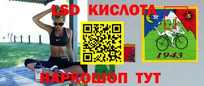 кокаин VHQ Донецк
