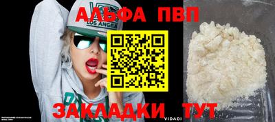 mix Заволжье