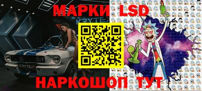 mix Заволжье