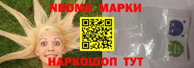 кокаин VHQ Донецк