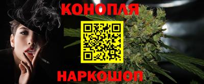ALPHA-PVP Дубна