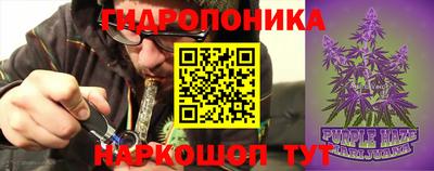 ALPHA-PVP Дубна