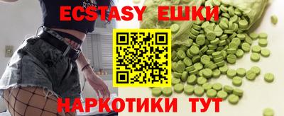 хмурый Жуковский