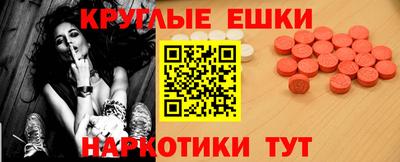кокаин VHQ Донецк