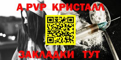 герыч Донской