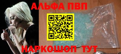 прущие грибы Заводоуковск
