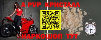 герыч Донской