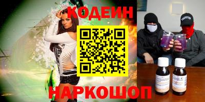 ALPHA-PVP Дубна