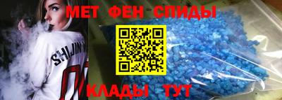 кокаин VHQ Донецк