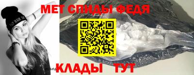 герыч Донской
