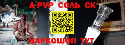 хмурый Жуковский