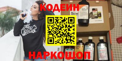 герыч Донской