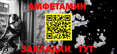герыч Донской