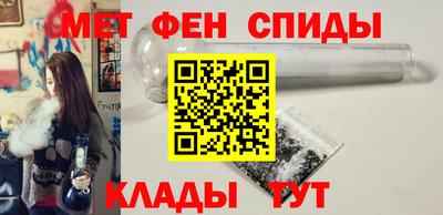 герыч Донской
