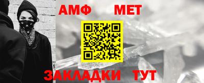хмурый Жуковский