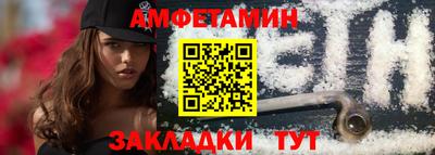 кокаин VHQ Донецк