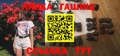 герыч Донской