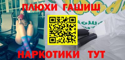 герыч Донской