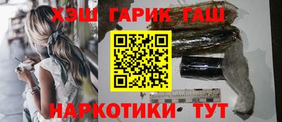 ALPHA-PVP Дубна