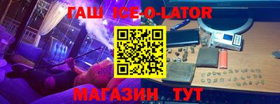 прущие грибы Заводоуковск