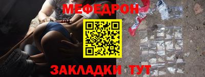 хмурый Жуковский