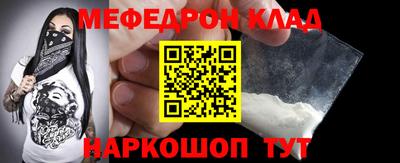 кокаин VHQ Донецк